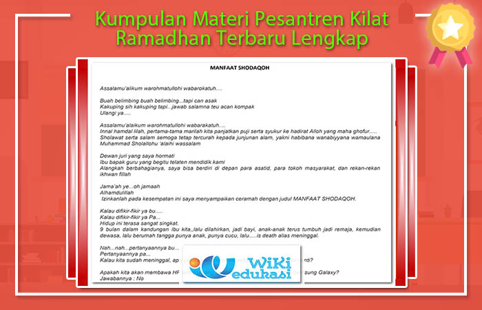 Kumpulan Materi Pesantren Kilat Ramadhan Terbaru Lengkap Kumpulan Materi Pesantren Kilat Ramadhan Terbaru Lengkap