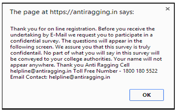 Anti Ragging form online kaise bhare. (How to Fill An Online Anti-Ragging form)