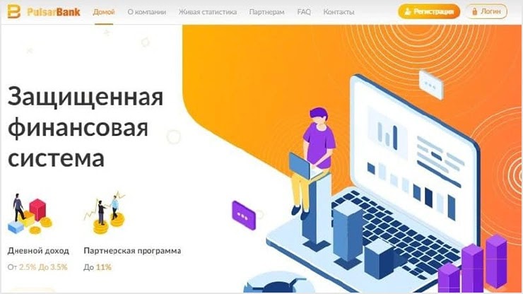 Новости от проекта PulsarBank Новости от PulsarBank