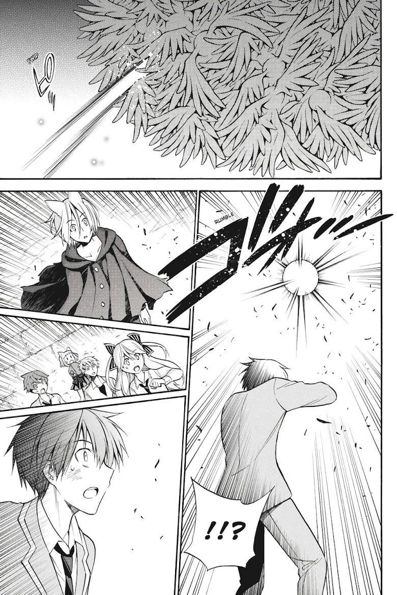 Kyou no Cerberus - หน้า 10