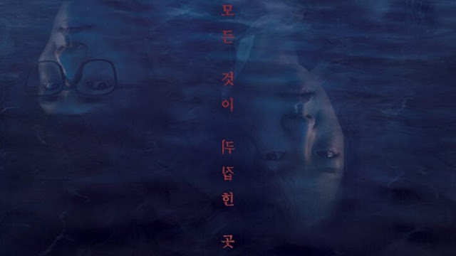 Conheça os dramas coreanos que estreiam em setembro de 2021