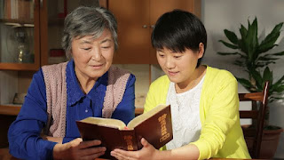 The Church of Almighty God, Eastern Lightning, 