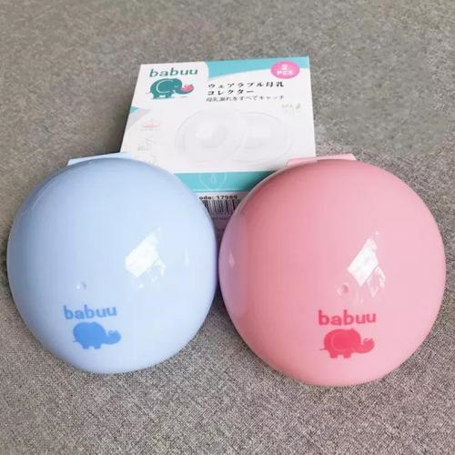 Lót ngực hứng sữa Silicon Babuu 6 f4ee523a0 15c1 4779 bc85