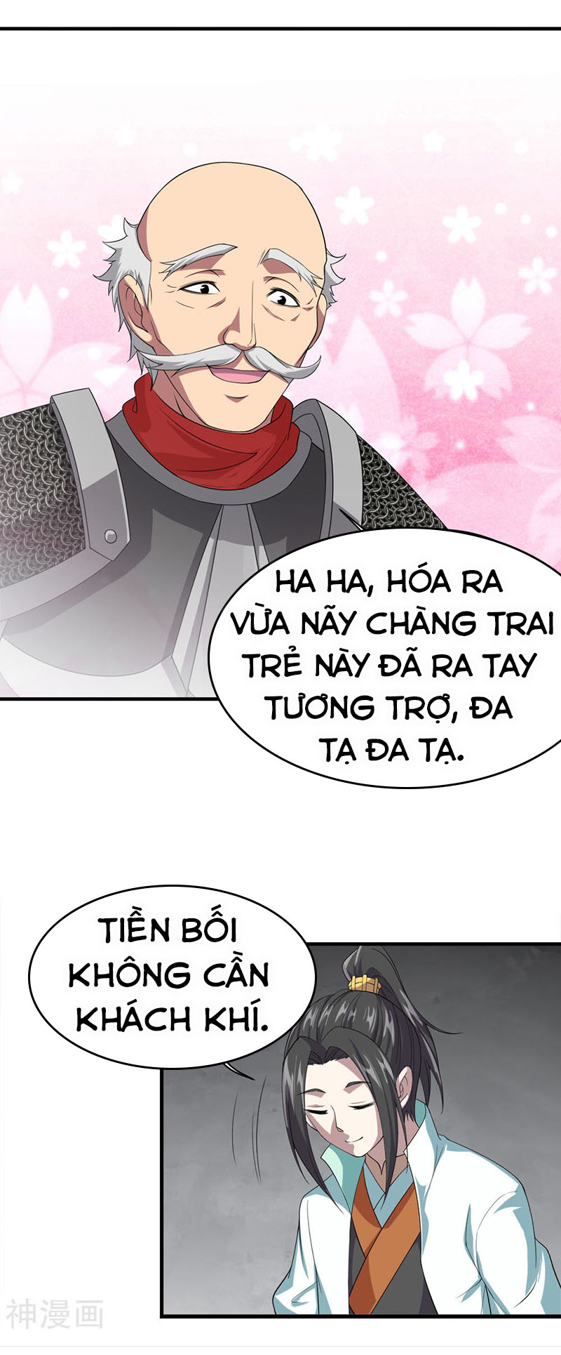 Cái Thế Đế Tôn chapter 33 - Trang 9