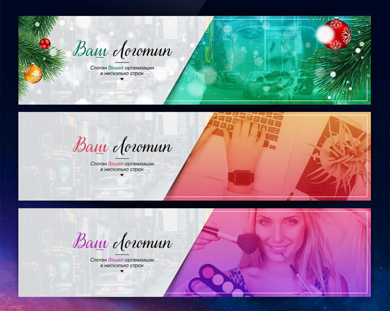 Обложка вк образец