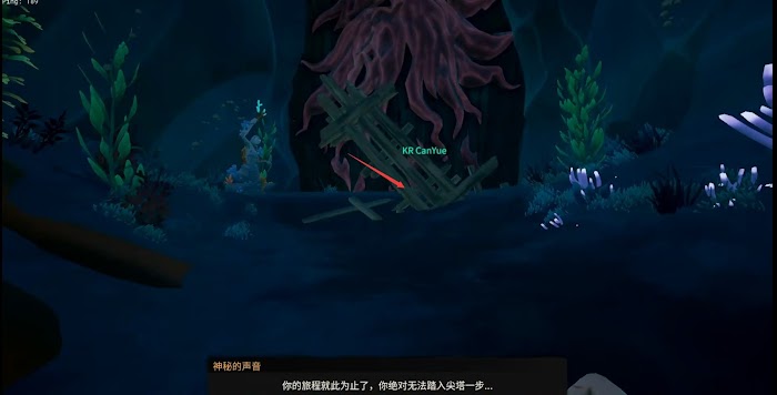 盜賊之海 (Sea of Thieves) 加勒比海盜傳奇任務全成就流程圖文攻略