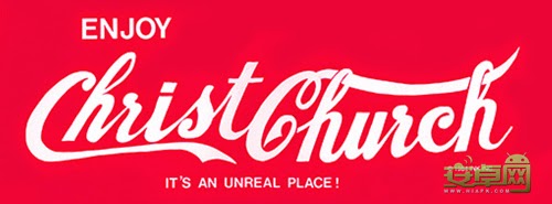 Coca Cola Plagiat Logo