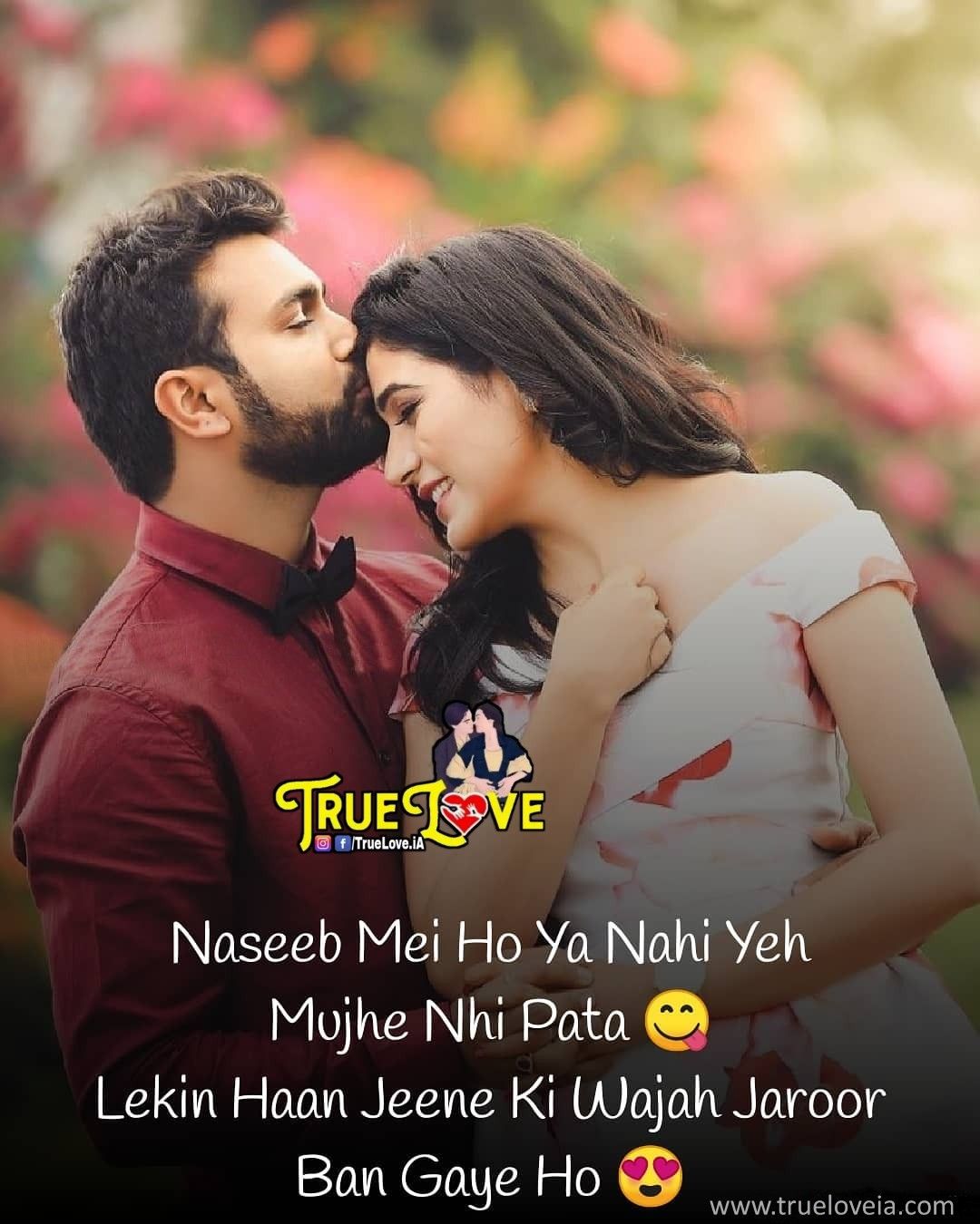 Featured image of post Couple Punjabi Love Quotes In English / Pyar is like pay and ar.