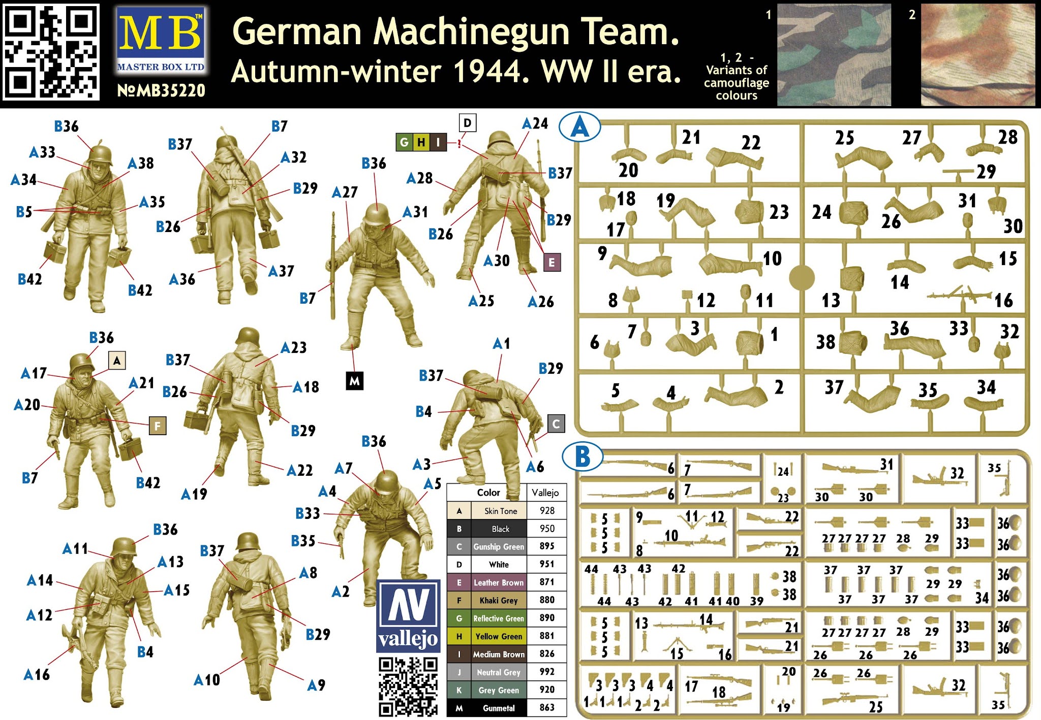 35220%2BGerman%2BMachine%2BGun%2BTeam.%2BAutumn-Winter%2B1944.%2BWWII%2Bera%2B%25282%2529.jpg