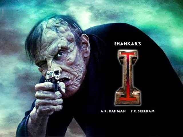 KILLER STEPMOM KINEPOLIS