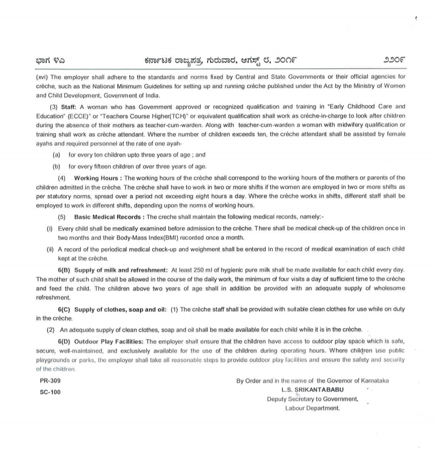 Karnataka Maternity Benefit (Amendment) Rules2019