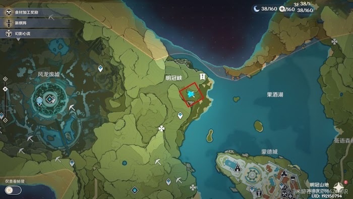 原神 (Genshin Impact) 蒙德地區水晶礦富集點圖示