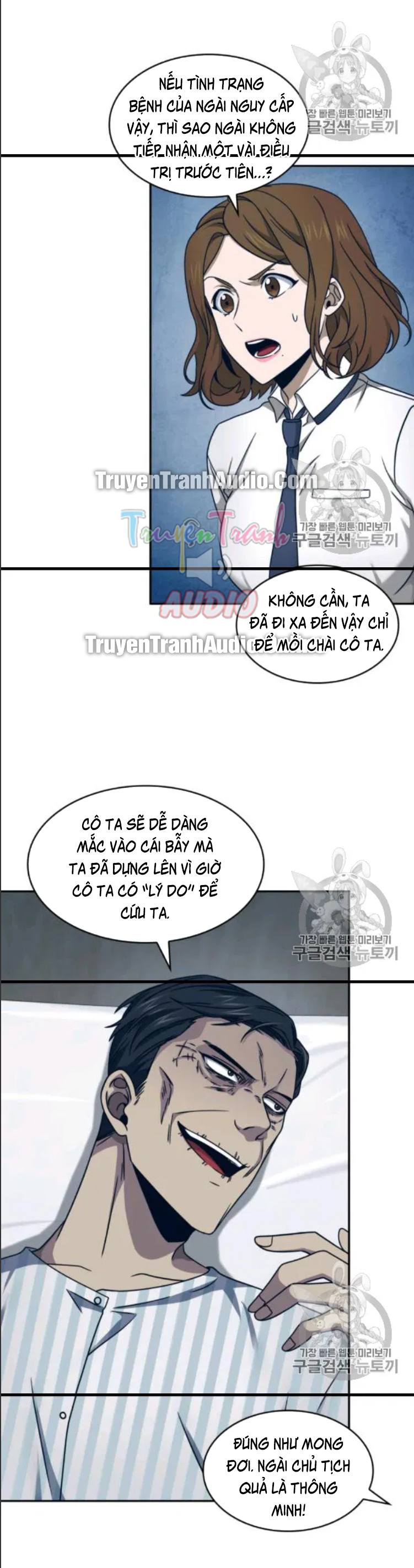 Vua Trộm mộ Chapter 169 - AB Truyện