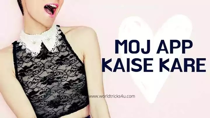 moj app download jio phone me kaise kare