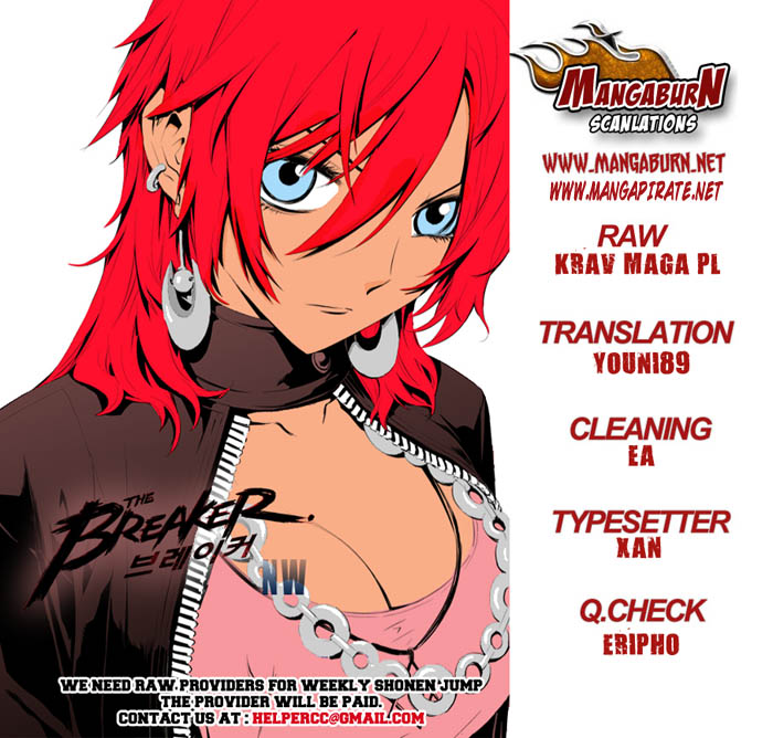 อ่านการ์ตูน The Breaker New Waves 81 ภาพที่ 2