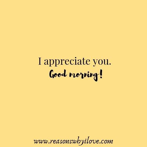 good morning messages for special someone