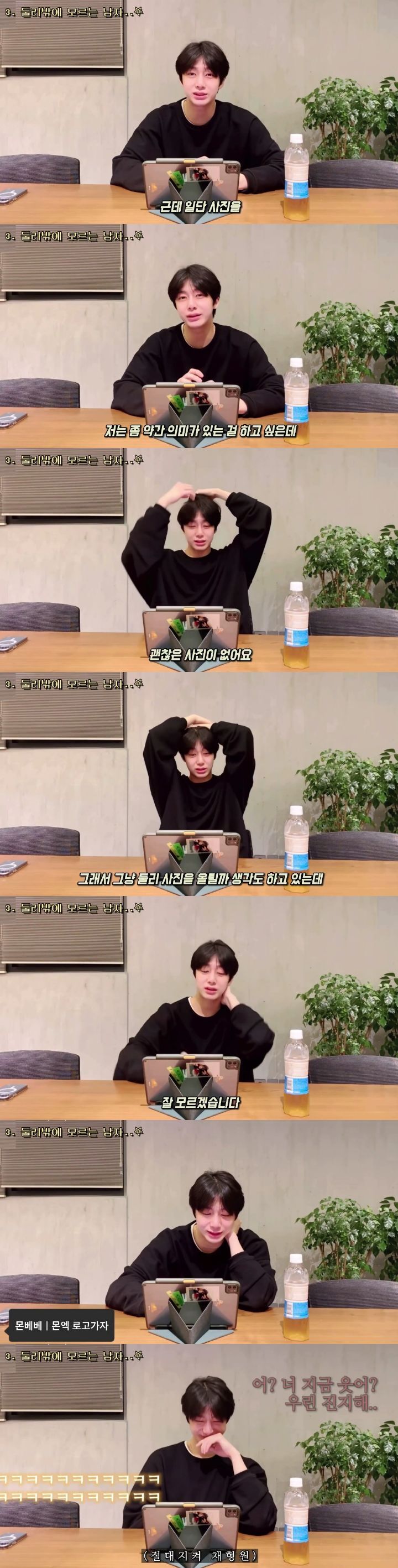 285e8585cf46c0f1b0da13e348bfdb002725cdf1