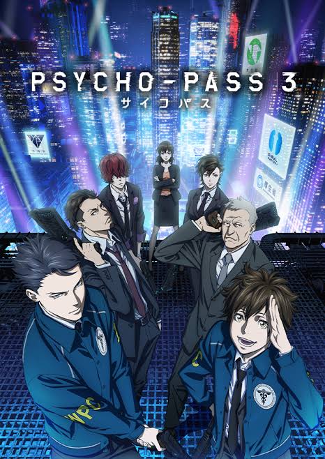 Psycho Pass サイコパス 3 第8話 最終回 Cubism 感想 ネタバレ 衝撃のラストと映画化 アニメ アプリ好きonigiriの日々ブログ