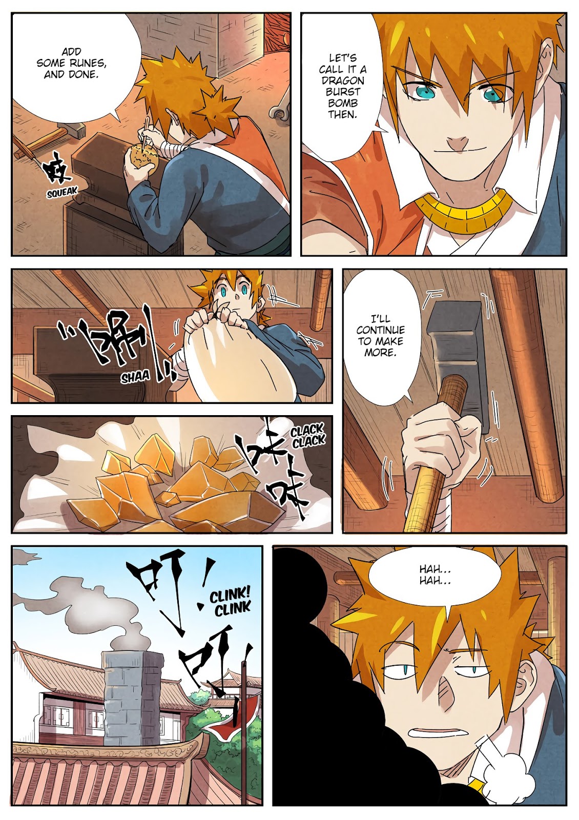 Tales Of Demons And Gods Chapter 238 5 Tales Of Demons And Gods Manga Online