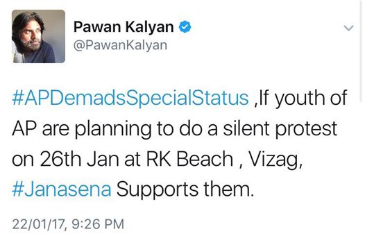 Pawan Kalyan Supports Youth on AP Demads Special Status Protest at RK Beach