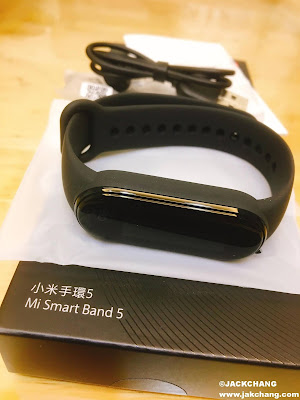 Mi Smart Band 5