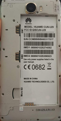 Huawei_CUN-U29_MT6582_C567B134_5.1 flash  file  without  password 