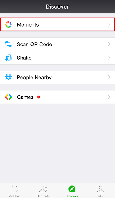 wechat search Near by feature