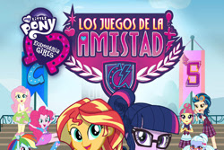 Juegos De My Little Pony Equestria Girls