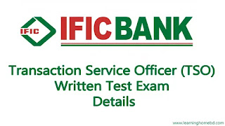 ‎IFIC Bank TSO Exam – Written Test Details