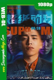 Super Me (2019) HD 1080p Latino