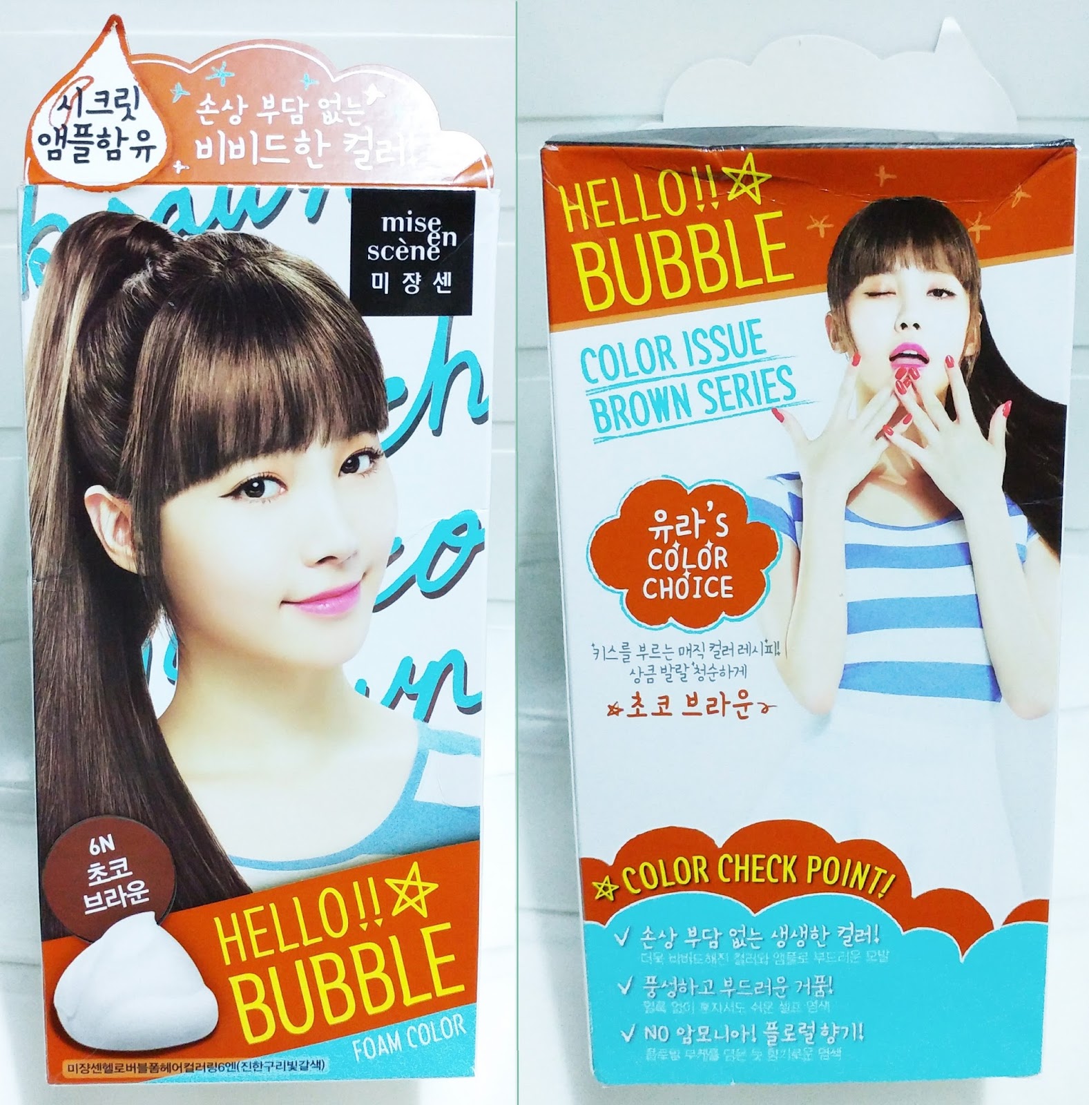 Mise En Scene Hello Bubble Hair Coloring 6N Choco Brown WateryScenery