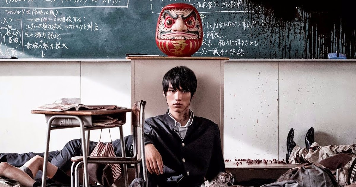 As The Gods Will Eng Sub As the Gods Will (2014) BLURAY Sub Indonesia