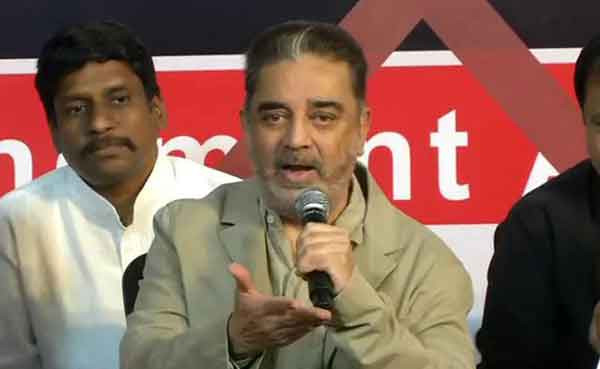News, National, India, Chennai, Bihar, Bihar-Election-2020, Actor, COVID-19, Vaccine, Chief Minister, Politics, 'Playing With Lives...': Kamal Haasan On BJP's 'Free Vaccine' Promise