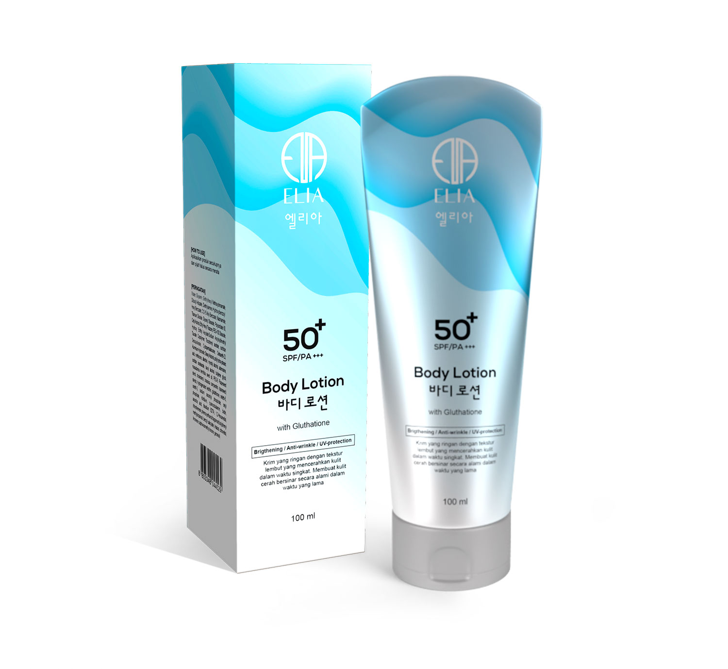 Skin Korea Terbaik Sepanjang Masa