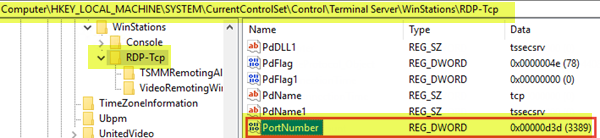 ตรวจสอบพอร์ตตัวฟัง RDP