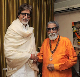 Amitabh Bachchan celebrates Independence Day with Bal Thackeray