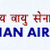 Indian Air Force (IAF) Recruitment 2016 - 147 LDC, MTS, Superintendent, Typist Post