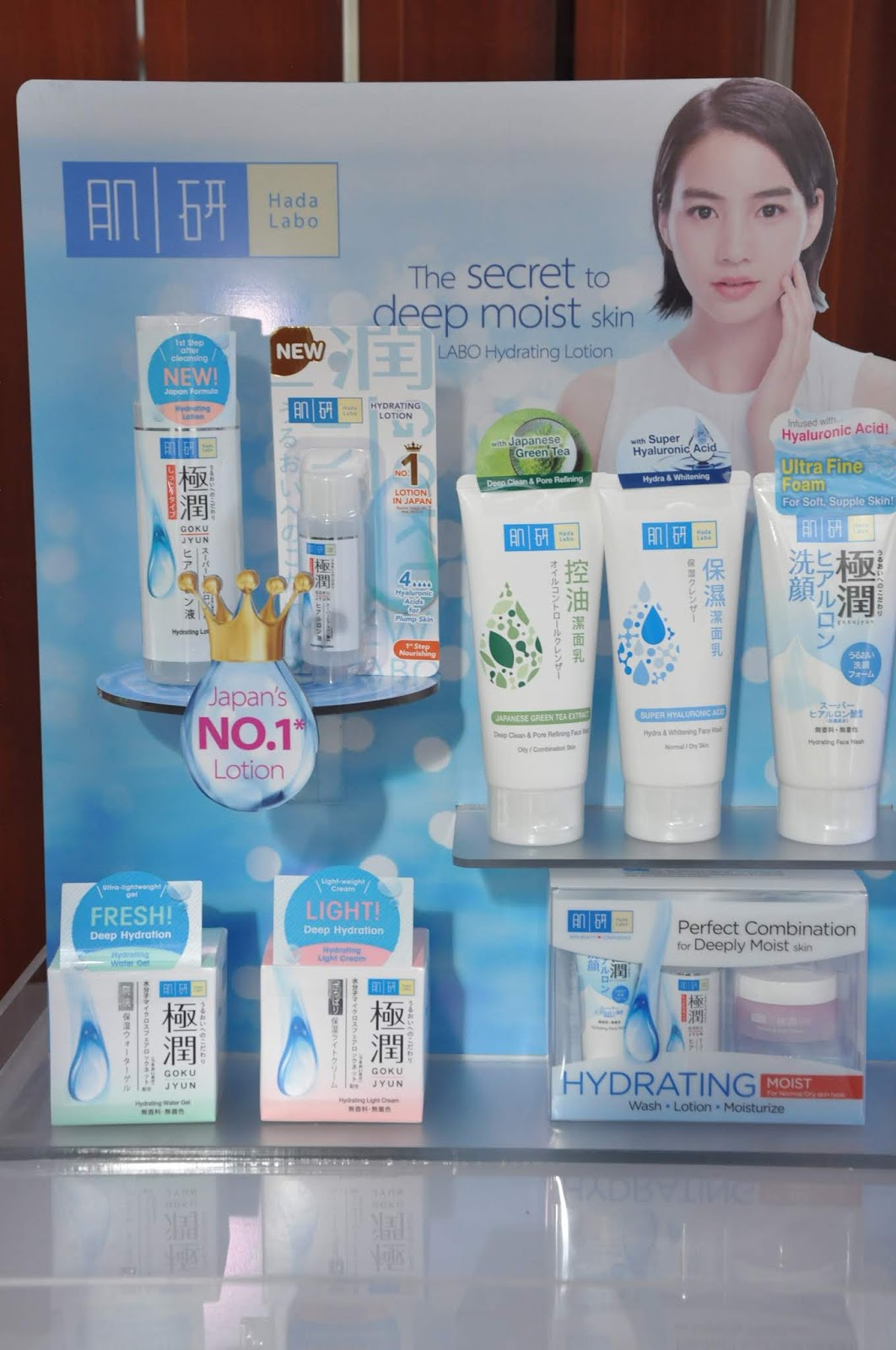 Lemon GreenTea Hada Labo Japan's No.1 Facial Lotion is now available