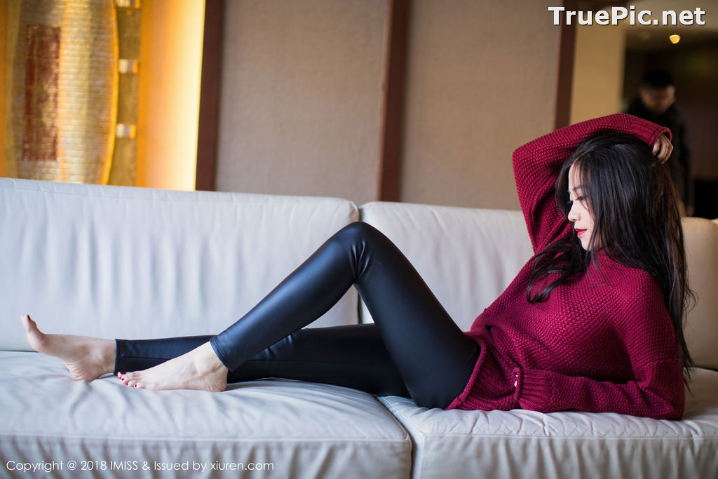 Image IMISS Vol.239 - Chinese Model - Sabrina (Xu Nuo 许诺) - Office Girl - TruePic.net - Picture-39