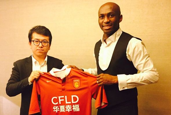 Oficial: Hebei China Fortune, rescinde M'Bia