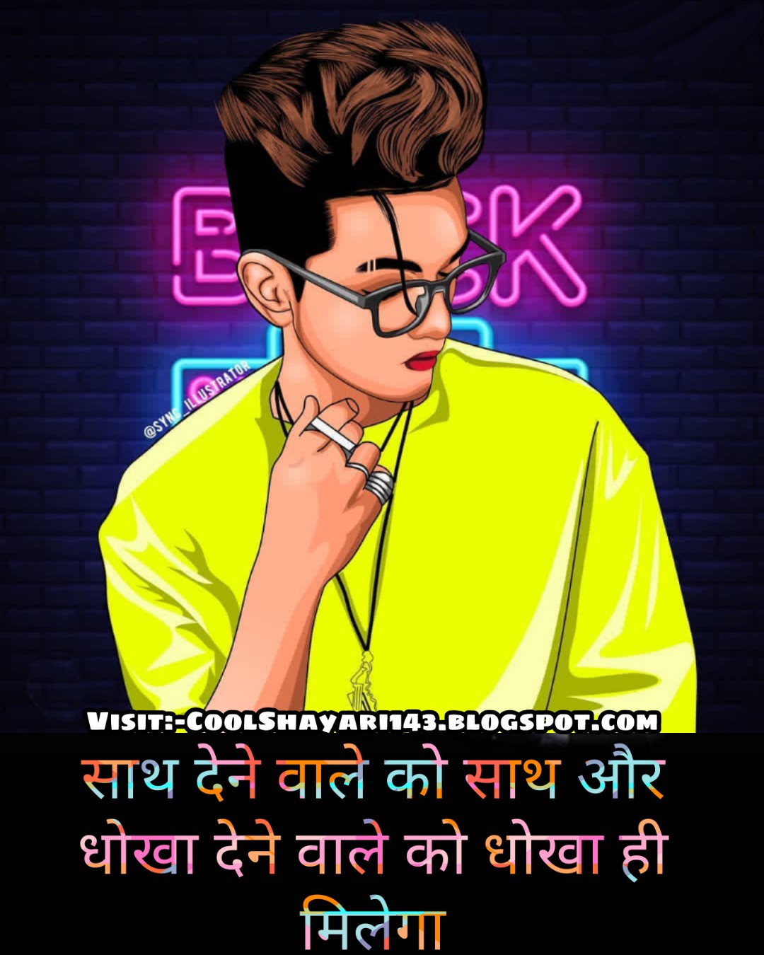 [Best 100] Instagram Attitude Status in Hindi With Photos 2021