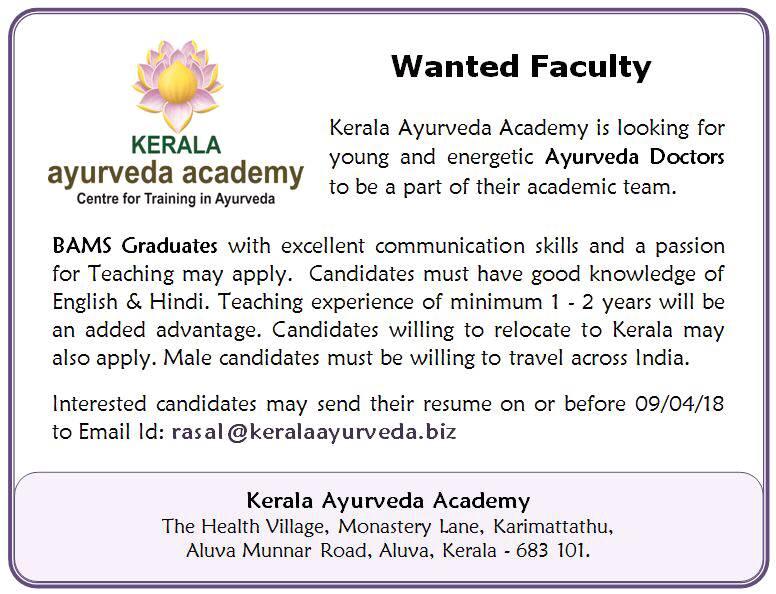 Ayurveda Jobs Vacancy for BAMS Graduates, KAPL