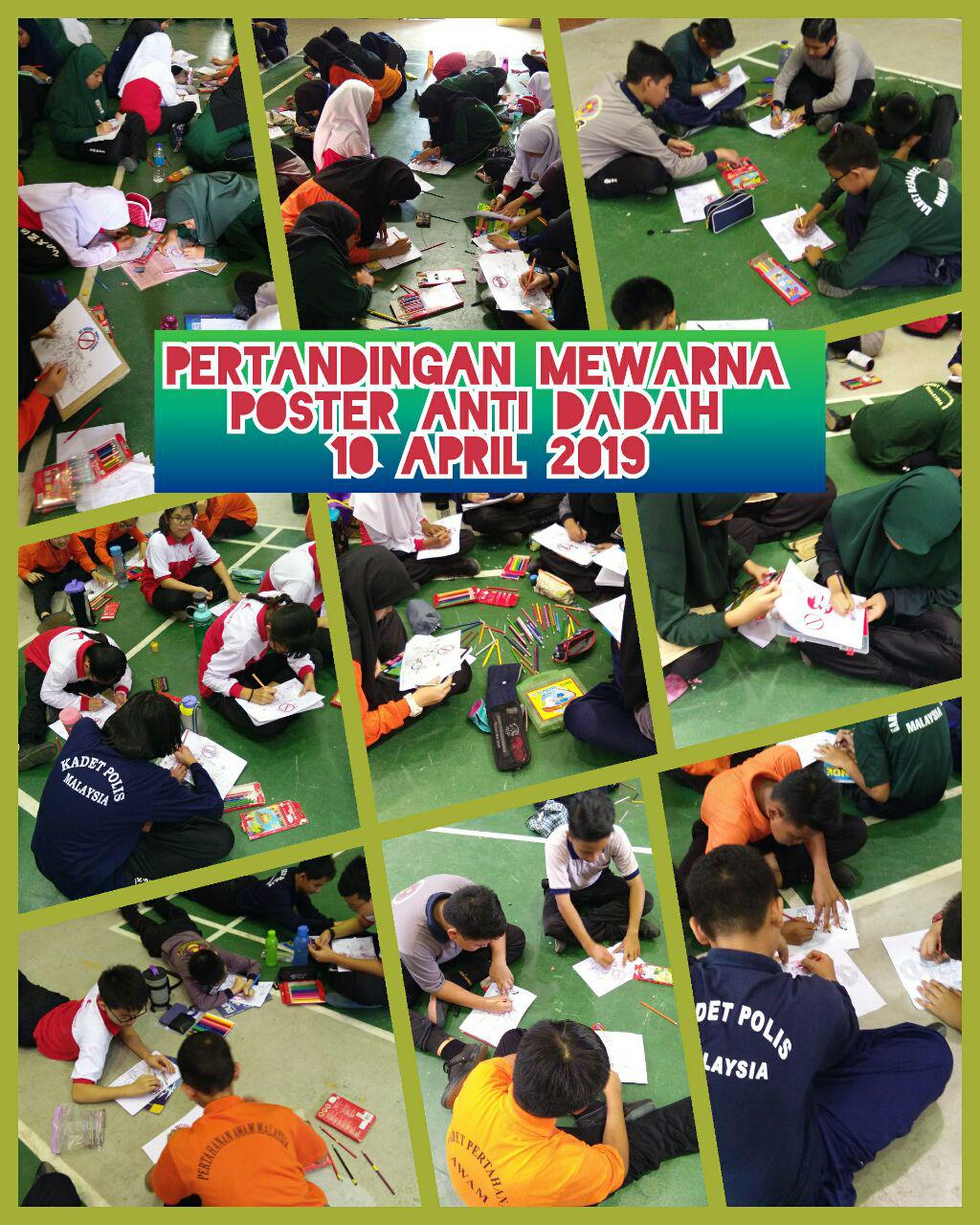 Ppda Smk Seremban Pertandingan Mewarna Poster Anti Dadah