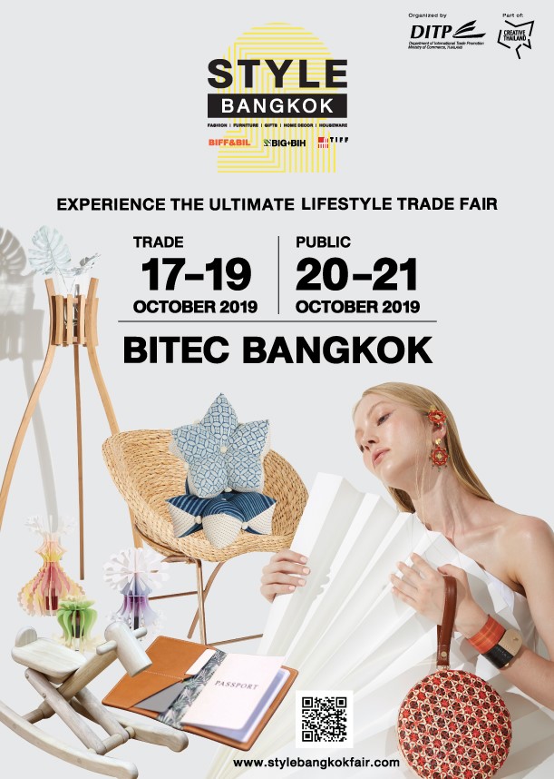 “STYLE Bangkok ตุลาคม 2019” งานแสดงสินค้าไลฟ์สไตล์ยื่นหนึ่งในเอเชีย กลับมาอย่างยิ่งใหญ่พร้อมไฮ