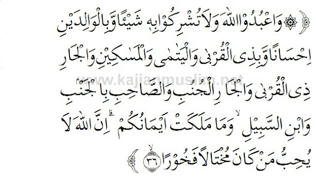 Terjemaahan Surat An Nisa Ayat 36 Arab, Latin Dan Artinya Lengkap Terjemaahan Surat An Nisa Ayat 36 Arab, Latin Dan Artinya Lengkap