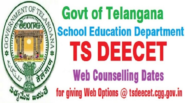 TS deecet 2018 1st2nd3rd phase Web counselling dates for Web options giving TS deecet 2018 1st2nd3rd phase Web counselling dates for Web options giving