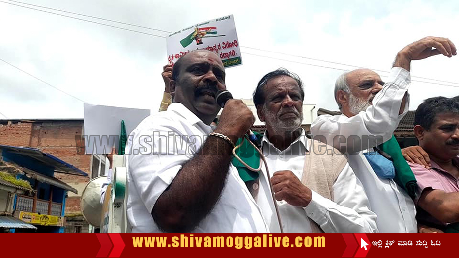 ಭಾರತ್ ಬಂದ್ | ಗಾಂಧಿ ಬಜಾರ್ ಸೇರಿದಂತೆ ಶಿವಮೊಗ್ಗದ ಪ್ರಮುಖ ರಸ್ತೆಯಲ್ಲಿ ರೈತರ ಪ್ರತಿಭಟನಾ ಮೆರವಣಿಗೆ 2 b1