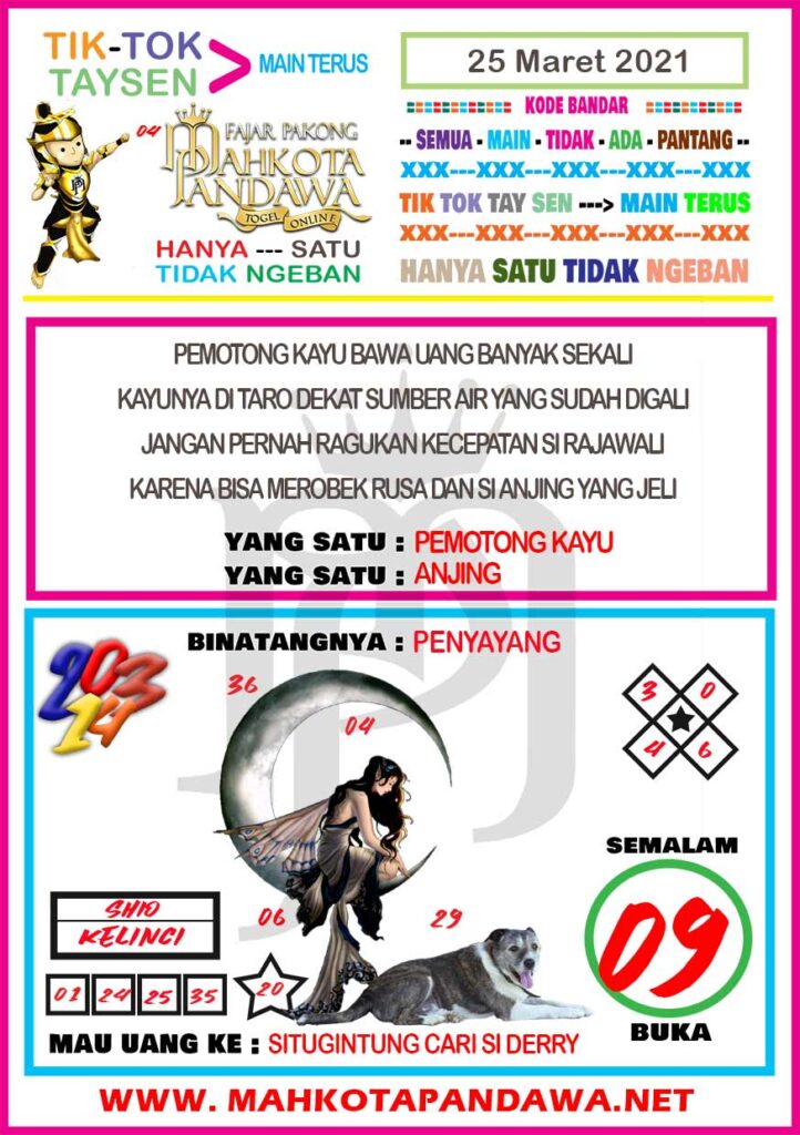 puisi hk mahkota pandawa