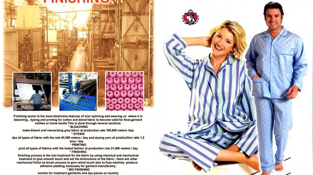 Misr Spinning and Weaving Company