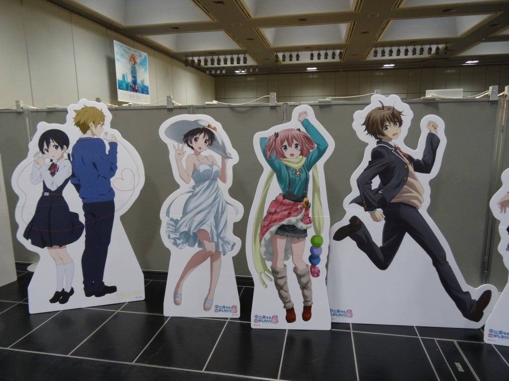 MikeHattsu Anime Journeys: Love, Chunibyo & Other Delusions